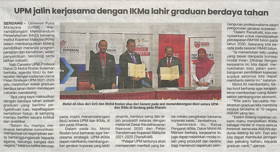 UPM jalin kerjasama dengan IKMa lahir graduan berdaya tahan